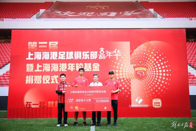 西媒预测曼城皇马首发：2将替代胖虎 曼城防线调整